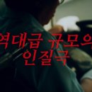 지하다방 이미지