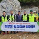 주안2동 이미지