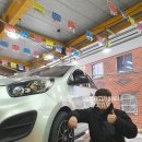 올타이어 제주점 이미지