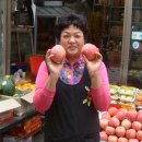 영신청과 이미지