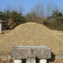 민진후 선생묘 이미지