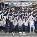 광주체육고등학교 이미지