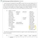 data에 없으면 일단 해당하지 않는다고 보면 되는지 이미지