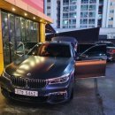 제일종합카서비스 이미지