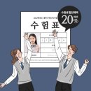 쑥닷컴
