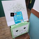 GS25우만아주로점 이미지