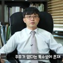 의료법인 진 의료재단 이미지