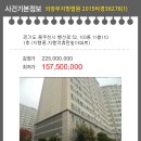 행선로05 이미지