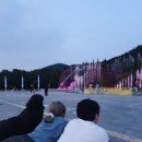 바나나 7080 공연장 네이버블로그