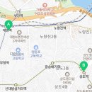 상도남부점 이미지