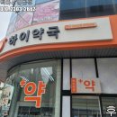 백마환경산업 이미지