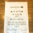 세븐일레븐 경주성건화랑로점 | 쉬는동안 있었던일! 엄니랑 햄버거먹방, 잘할수 있을까...?, 성건동 스냅사진/소소한청년의 경주일상