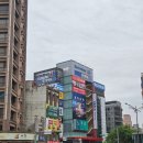 대만자유여행(2) 까르푸-아종면선-용허또우장-삼미식당-예류지질공원-스펀-지우펀-라오허제야시장