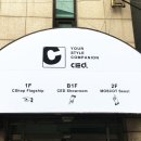 씨샵플래그쉽 이미지