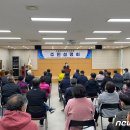 상관면행정복지센터 이미지