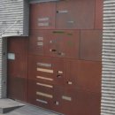 희승산업