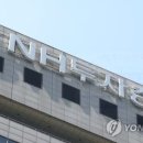 NH상사 이미지