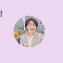 인셀덤 은평대리점 - 은평구 갈현동 | 인셀덤 은평대리점