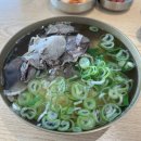 [춘천] 미사옥 맑은곰탕 맛집 석사동 엔타점 내돈내산 후기