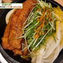 솥밥삼겹살 이미지