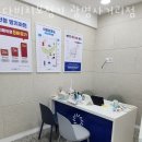다비치보청기광명사거리