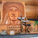 한여울통나무랜드 이미지