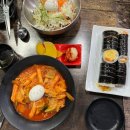 영희네김밥 | 일산 김밥 맛집 추천ㅣ계란 듬뿍 김밥 먹고 재방문 생각드는 곳