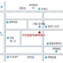 강서구민올림픽체육센타 이미지