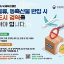 신용LPG충전소 이미지