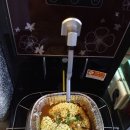 한누리축산