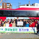 안면도농협 이미지