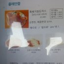 안뜰아틀리에