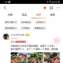 황룡체육관 이미지