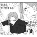 풀핏 덕포 이미지