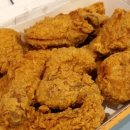 힘찬치킨