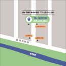 아이씨(IC)카페