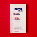 세이메드 이미지