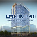 주식회사 성진산업개발 이미지