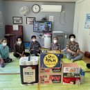 가남경로당 이미지