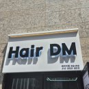 102헤어