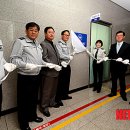 동해-단속-24 이미지