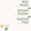백패커스인여수타이니 | 느좋 여수 여행