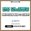 대일외국어고등학교 | 만성 당뇨합병증, 어떤 보상을 받을 수 있을까?