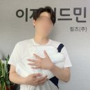 에스제이 인터내셔널 이미지