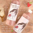 우소미식당 | 인핑크공 빛맛 은홈 바이 제여 는그 만법!! 진인짜 스과타일 막감걸성리 의뿜 뿜새, 시숙대취를 없...