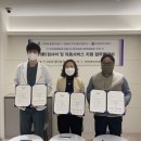 바른안과의원 이미지