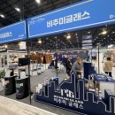 21세기광고기획 - 김포시 서암로 225 | 21세기광고기획