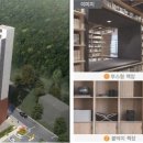 남원주실내골프연습장 이미지