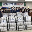 사직1동-3 이미지