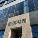 필드로실내골프연습장 이미지